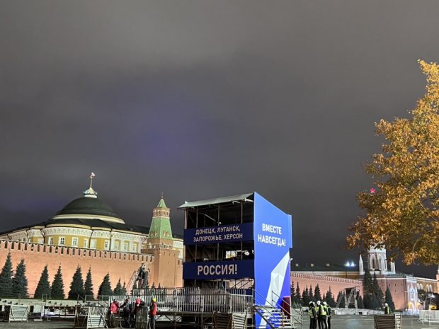 Cum se pregătește Moscova să anunțe anexarea celor patru regiuni ucrainene. Imagini din Piața Roșie