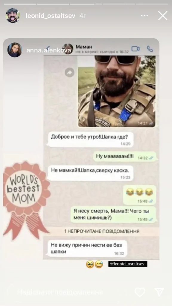 „Unde ți-e fesul?” Un soldat ucrainean e certat de mama lui, care-l vede în prima linie cu capul descoperit