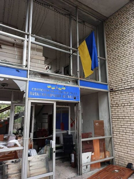 Trupele ucrainene au recucerit orașul Sviatohirsk din estul regiunii Donețk, după ce au trecut râul Siverskiy Donets