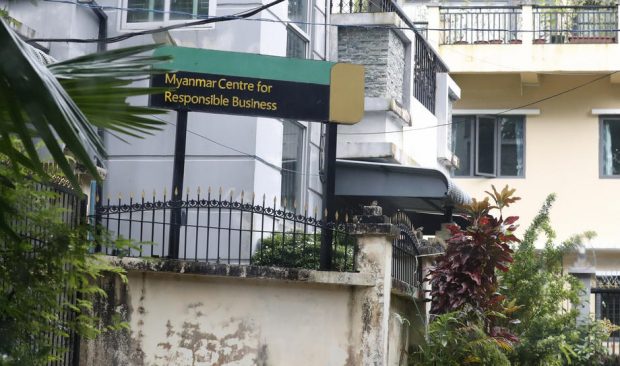Fostă ambasadoare a Regatului Unit a fost condamnată la un an de închisoare în Myanmar