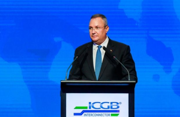 Ciucă, după inaugurarea conductei de gaze dintre Bulgaria și Grecia: România va contribui la securitatea energetică a Europei
