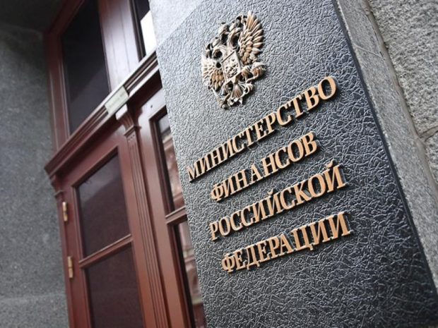 Ministerul rus de Finanțe alocă 16,2 miliarde de dolari pentru acoperirea deficitului bugetar
