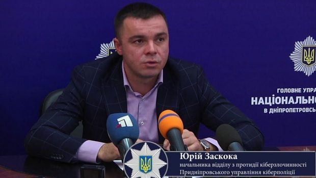 Șeful protecției cibernetice a infrastructurii critice din Ucraina, ucis în bombardamentele de la Kiev