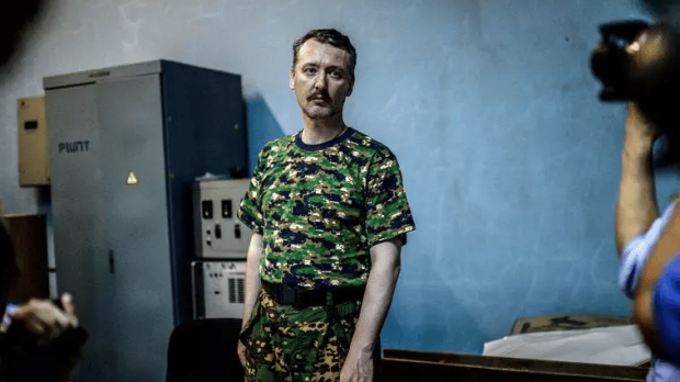 Ce recompensă oferă Ucraina pentru prinderea Igor Ghirkin, fostul comandant al separatiștilor din Donețk, „unul dintre cei mai cunoscuți teroriști ruși”