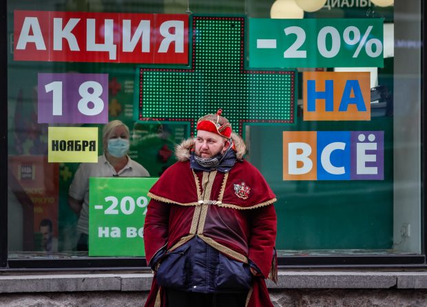 Vânzările de pastile de iod au explodat în Rusia, după amenințările lui Putin privind folosirea armelor nucleare