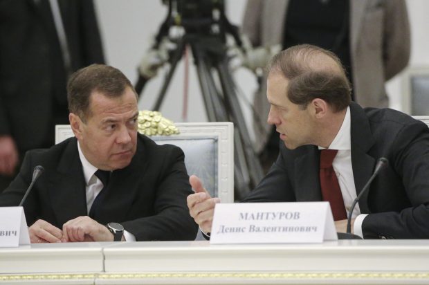 Fostul președinte rus Dmitri Medvedev, pe lista persoanelor date în urmărire la Kiev. Șoigu și Zaharova îi țin „companie”
