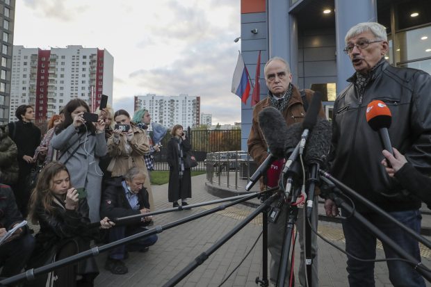 Sediile din Moscova ale Memorial, confiscate la scurt timp după ce ONG-ul rus a luat Premiul Nobel pentru Pace