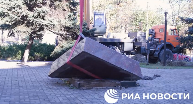 Separatiștii proruși aflați la conducerea orașului Mariupol au demolat monumentul dedicat victimelor foametei staliniste