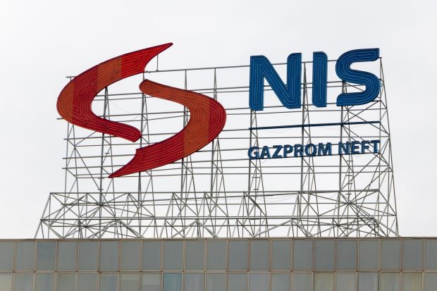 Percheziții la sediul companiei NIS Petrol, controlată de rușii de la Gazprom. Surse: dosar pentru transmitere de informații privind zăcămintele de țiței din România