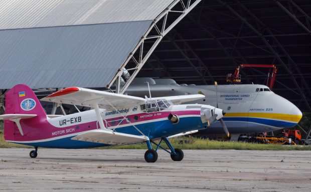 Ucraina a arestat doi membri din conducerea producătorului aeronautic Motor Sich, pentru colaborare cu Rusia