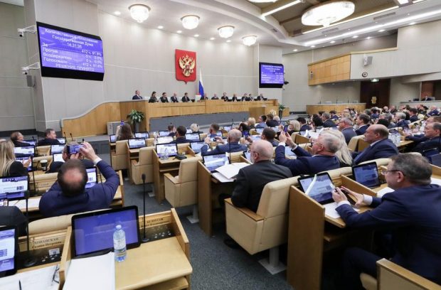 Mai mulți deputați ruși au votat pentru anexarea celor patru provincii ucrainene decât au fost prezenți în sală