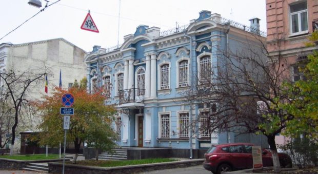 O rachetă rusă a căzut aproape de Ambasada României din Kiev. „Personalul este în siguranță”, anunță Bogdan Aurescu