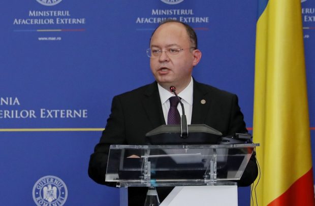 Bogdan Aurescu, la ONU: Frica de o catastrofă nucleară planează din nou asupra noastră