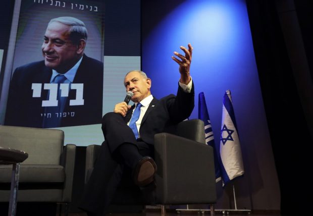 Gest controversat al lui Benjamin Netanyahu: a semnat un acord de coaliție cu partidul anti-LGBT Noam, condus de un lider homofob și ultranaționalist