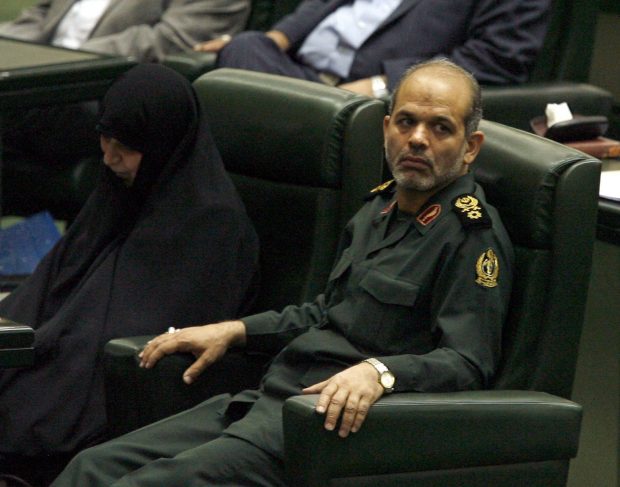 Uniunea Europeană și Marea Britanie impun sancțiuni împotriva mai multor oficiali și organizații iraniene