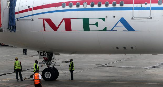 Un avion de pasageri a fost lovit de un glonț rătăcit, în timp ce ateriza la Beirut. Imagini cu gaura din fuselaj