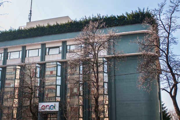 Ce variante au clienții Enel, din 2023: vor ajunge la un furnizor de ultimă instanță sau vor fi transferați la compania care va prelua operațiunile grupului italian
