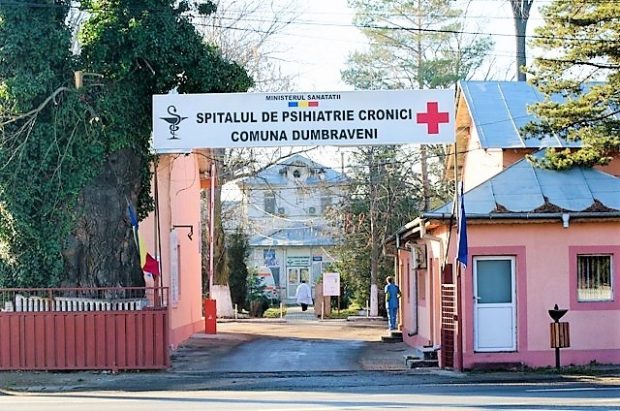 Incendiu într-o anexă a Spitalului de Psihiatrie Dumbrăveni, din Vrancea, declanșat de un scurtcircuit la o mașină de spălat