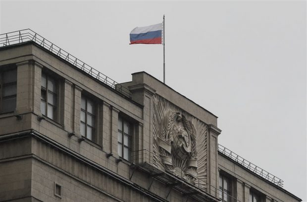 Rusia va fi invitată la reuniunea APEC de anul viitor. Evenimentul, găzduit de SUA