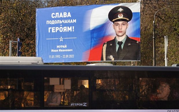 Anunțurile de recrutare care-i vizau pe cetățenii din Asia Centrală, eliminate din autobuzele care circulă în Moscova