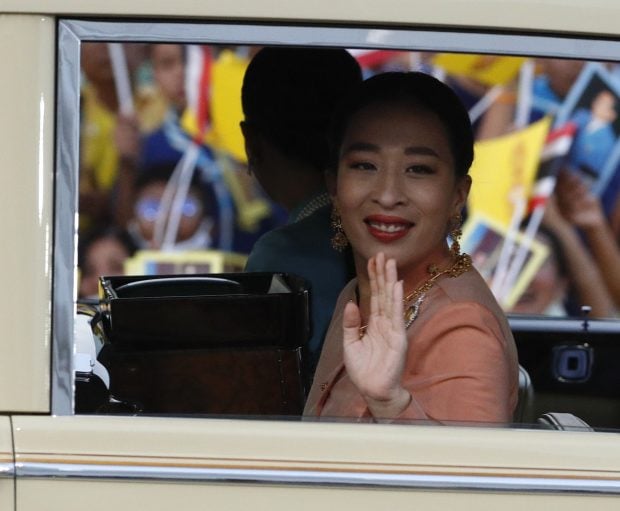 Prințesa thailandeză Bajrakitiyabha și-a pierdut cunoștința din cauza unei afecțiuni cardiace. Starea sănătății e „stabilă într-o oarecare măsură”