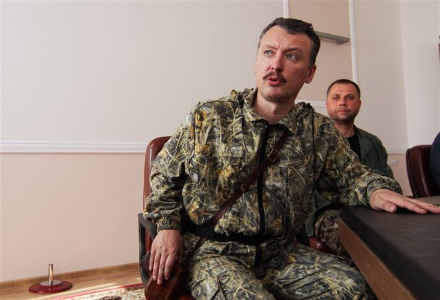 „Capul peștelui este complet putred”. Un blogger naționalist rus lansează critici extrem de dure la adresa lui Putin și a lui Șoigu