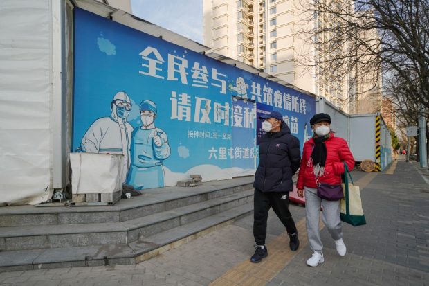 China anunță că a ajuns în situația în care răspândirea cazurilor de COVID este ”imposibil” de urmărit