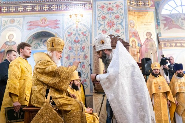 Un preot moldovean care a studiat la Iași a devenit episcop vicar al Patriarhiei Ruse pentru Europa Occidentală