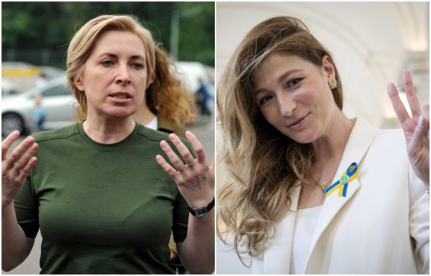 FSB cere arestarea a două femei din guvernul Ucrainei. Irina Vereşciuk și Emine Djaparova, acuzate de încălcarea integrității teritoriale a Rusiei