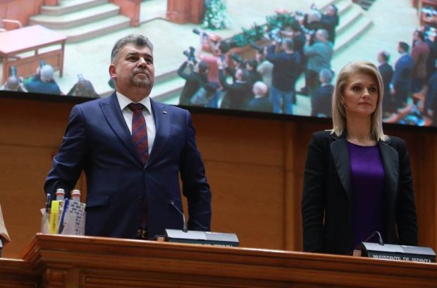 Schimb de replici înaintea discursului Robertei Metsola în Parlament, între Marcel Ciolacu și Alina Gorghiu: „De când conduci la mine în casă?”