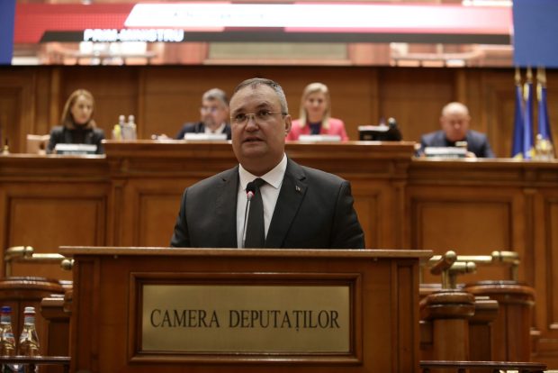 Bugetul de stat pe 2023 a fost adoptat de Parlament. Premierul Ciucă: „Este un buget realist, echilibrat”