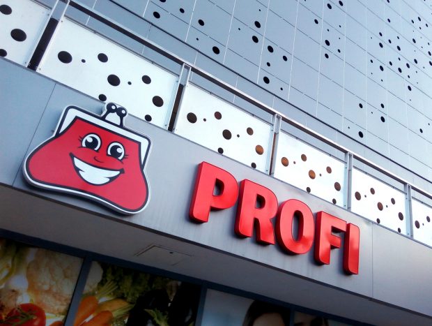 Program Profi de Anul Nou 2023. Când e deschis la Profi pe 31 decembrie, 1 și 2 ianuarie