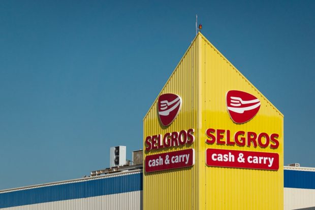Program Selgros de Anul Nou 2023. Când e deschis la Selgros pe 31 decembrie, 1 și 2 ianuarie