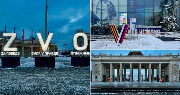 Moscova a fost decorată de Crăciun cu simbolurile războiului purtat în Ucraina