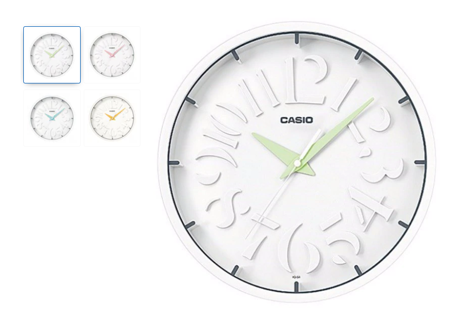 Ceas de perete Casio IQ-64-3DF