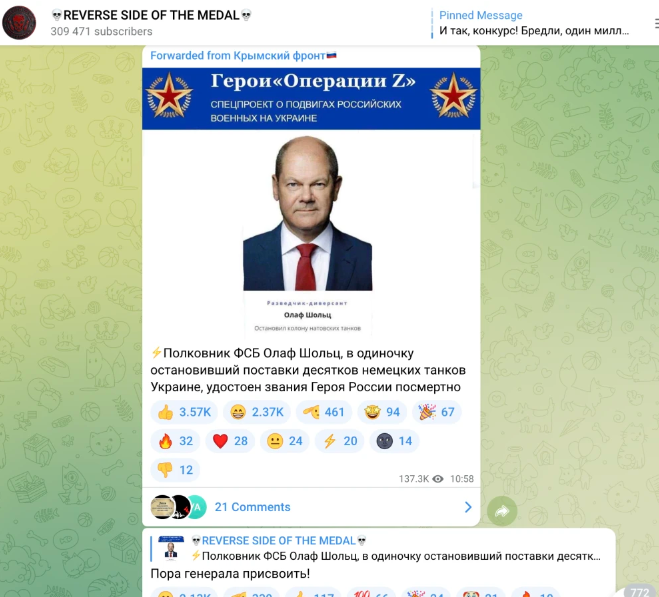 Propagandiștii ruși, după ezitările cancelarului german Olaf Scholz de a aproba livrarea de tancuri în Ucraina: „Eroul Federației! Să-l facem general FSB”