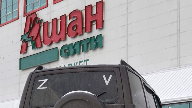 Compania franceză Auchan, acuzată că a aprovizionat armata rusă din Ucraina. Bunurile, colectate sub pretextul ajutorului umanitar