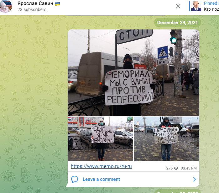 Amendă și 5 zile de arest pentru un activist rus, din cauza unui emoji cu drapelul ucrainean atașat canalului său de Telegram. Bărbatul a intrat în greva foamei