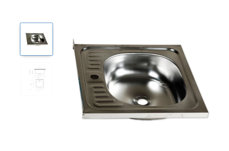 Chiuveta ZLN 0155, o cuvă pentru mască, 50x50 cm, Z-Inox ZLN0155