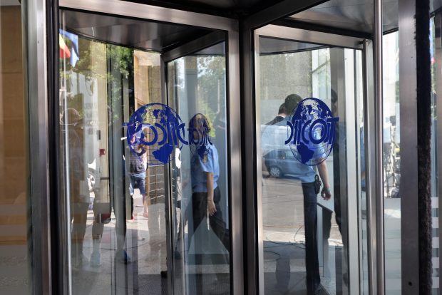 DIICOT: Lucrăm două dosare penale pentru „grup infracțional organizat și înșelăciune” în cazul falimentului City. Surse din ASF: „Șefi de aici se tem” 