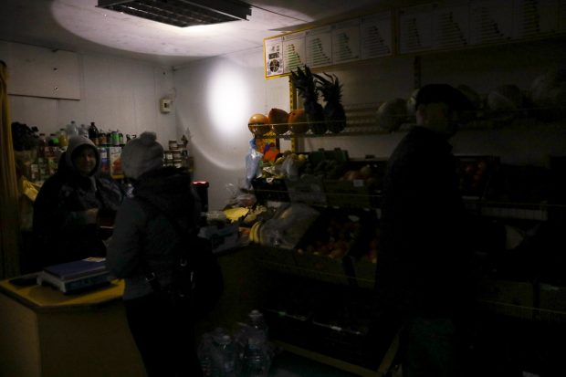 SUA plănuiesc să ofere un ajutor de 300 de milioane de dolari pentru securitatea energetică a Republicii Moldova