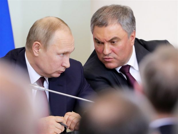 Duma de Stat a început demersurile pentru interzicerea activităților Curții Penale Internaționale în Rusia