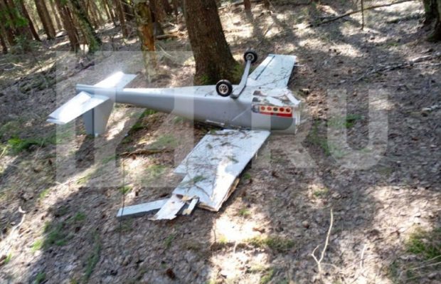 O dronă încărcată cu 17 kilograme de explozibil a fost găsită în zona Moscovei, scrie presa rusă