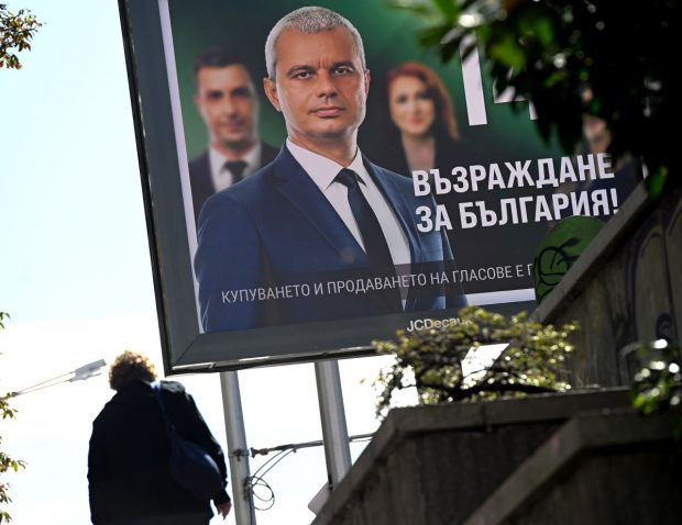 Alegeri Bulgaria: un partid extremist prorus devine a treia forță politică, cu voturi din Sofia și din afara țării. Ce înseamnă asta
