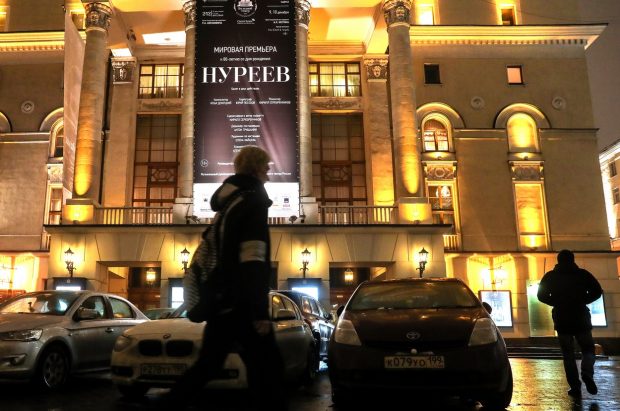 Un celebru spectacol de balet de la Teatrul Balșoi din Moscova, retras pe motiv de propagandă LGBT