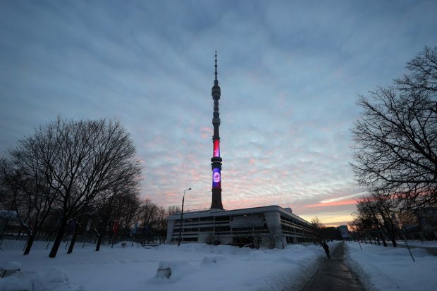 Rușii își vor putea oficia căsătoriile în turnul TV Ostankino din Moscova, una dintre cele mai înalte construcții din lume