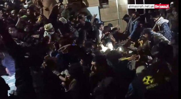 Zeci de morți și peste 300 de răniți după o busculadă la un eveniment caritabil din Yemen. „Femei și copii se numără printre morți”