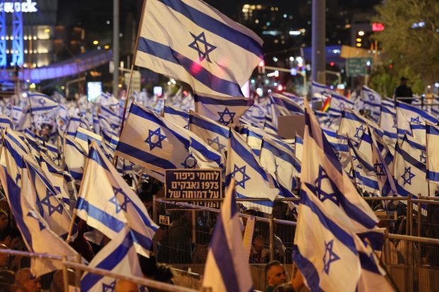 Un nou protest masiv în Israel, pentru a 16-a săptămână la rând. Zeci de mii de oameni contestă reforma justiției și guvernul lui Netanyahu