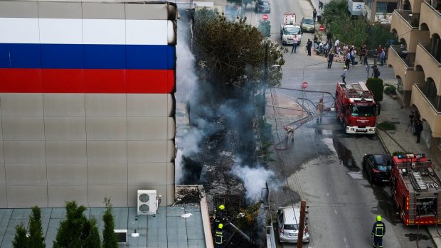 Centrul Cultural Rus din Nicosia a fost distrus de un incendiu​. Ambasada spune că nu sunt victime