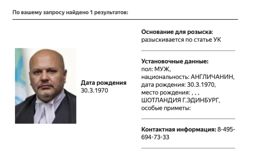 Procurorul britanic care a cerut mandatul de arestare pe numele lui Putin, pus pe lista „most wanted” în Rusia